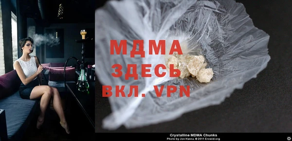 ECSTASY Зеленокумск