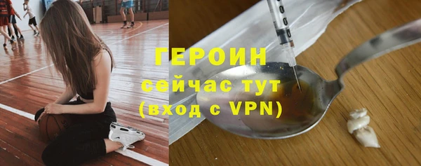 MDMA Заволжье