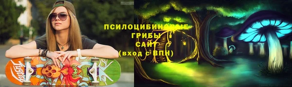 прущий лед Заволжск