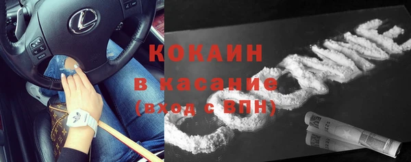 MDMA Заволжье