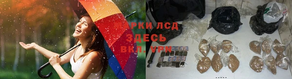 MDMA Заволжье