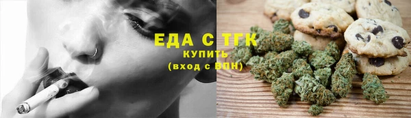 ECSTASY Зеленокумск