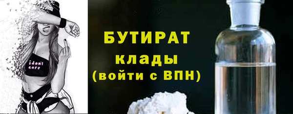 прущий лед Заволжск