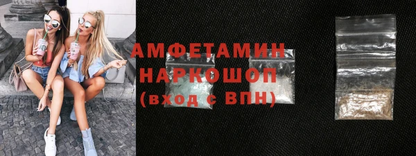 прущий лед Заволжск