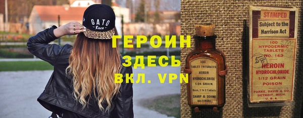 ECSTASY Зеленокумск