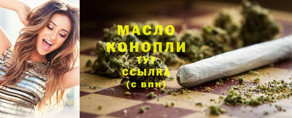 MDMA Заволжье