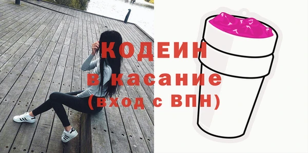 героин Зеленодольск