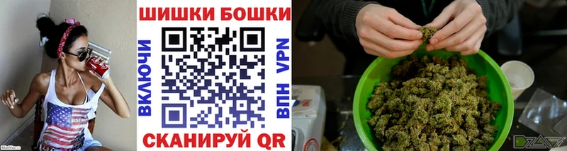 Купить где  Нестеровская  Канабис VHQ 